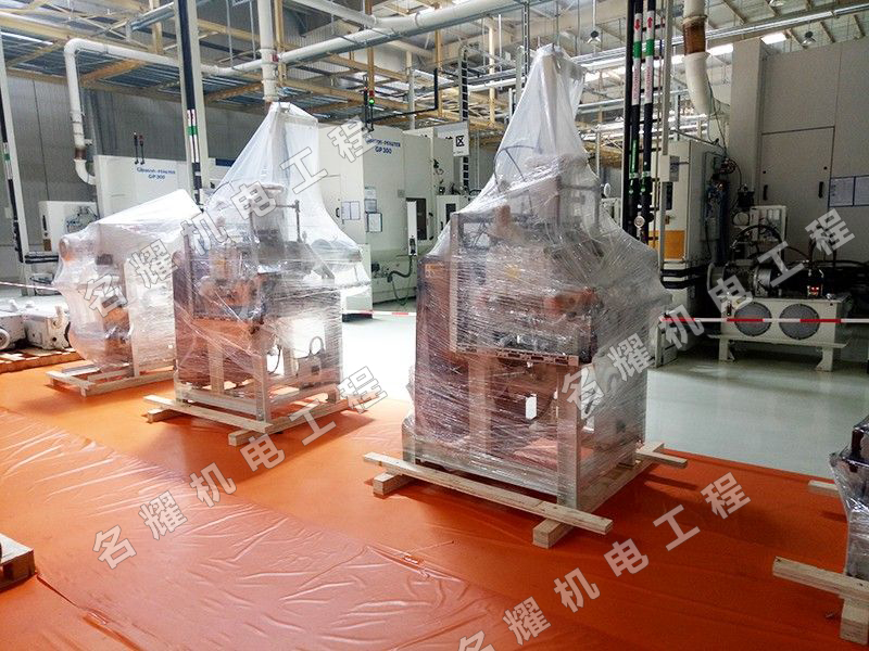 菏澤市名耀機(jī)電工程有限公司工程案例保定長(zhǎng)城熱處理線搬遷