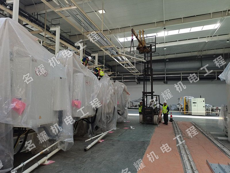 保定長(zhǎng)城熱處理線搬遷