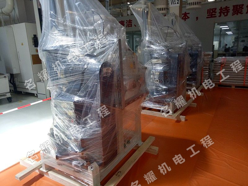 保定長城熱處理線搬遷